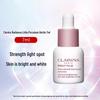 Clarins Bright Plus Advanced Осветляющая сыворотка для борьбы с пигментными пятнами