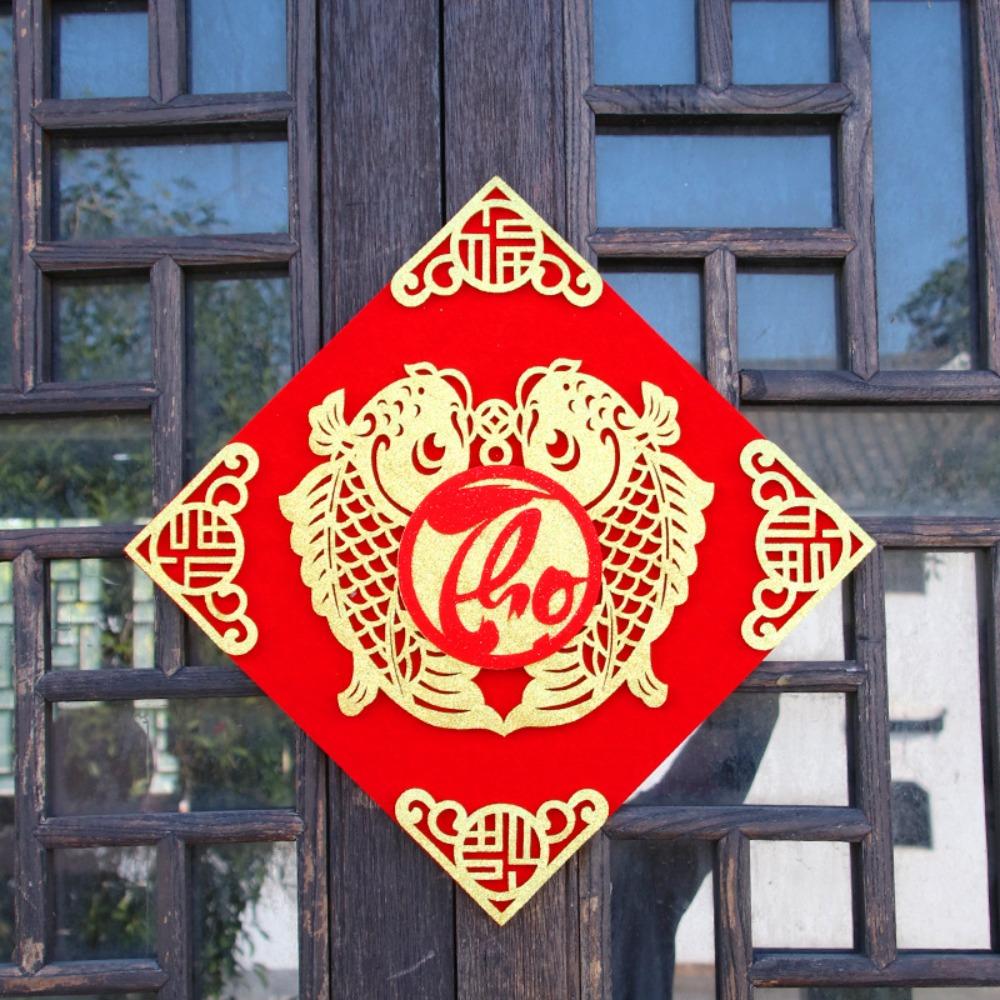 Hot Stamping Vietnamese New Year Window Sticker 3D Couplets Household Door Sticker Shopping Mall