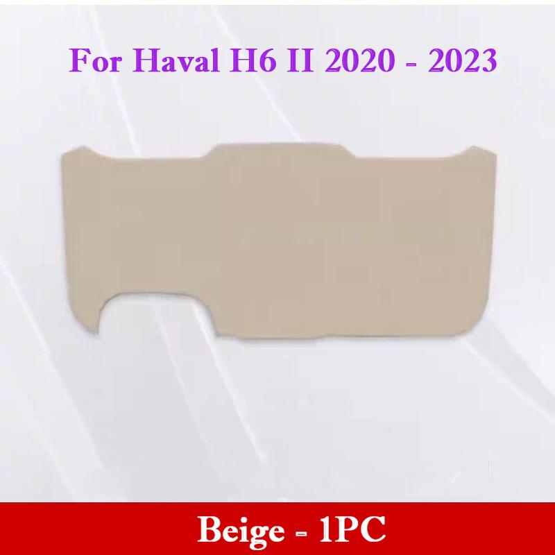 Для Haval H6 H6S Автомобильная Дверь Багажника Противоударная Накладка Задняя Дверь PU Кожаная Противогрязевая Защитная Накладка Внутренняя Подкладка Багажника Авто Аксессуары