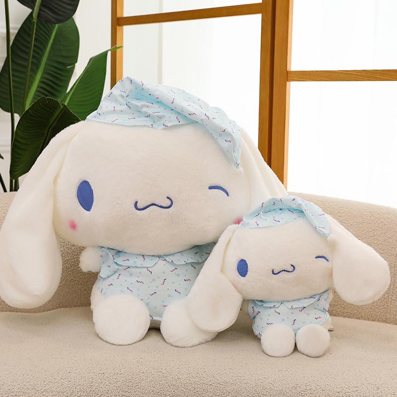 Плюшевая игрушка Sanrio Белая Собака из очень мягкого короткого плюша для детей и подростков