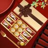 FERRERO Подарочная коробка шоколада Dove