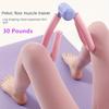 1pc Pelvic Floor Muscle Trainer, Thigh Exerciser, For Postpartum Recovery, Body Shaping, Leg & Butt Training