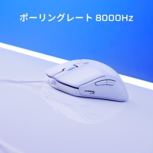 Игровая мышь HyperX Pulsefire Haste 2 для геймеров, сверхлегкая (53 грамма), Высокая точность, Черный, 2 года гарантии (Код продукта: 6N0A7AA)