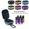 Essential Oils Storage Portable Travel Storage Bag Essential Oil Case Perfume Box Carrying Case