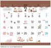 Sumikko Gurashi Desk Whiteboard Calendar 2026 Calendar Desk TD-30061 CL26-1073