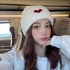 Embroidery Heart Knitted Hat Solid Color Love Skullies Beanies Sweet   Outdoor