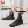 MiiOW 5 Pairs of Men's Socks, Summer Jacquard Mid-Calf Socks, Striped Letter Fashion Cotton Socks, Men's Athletic Long Socks