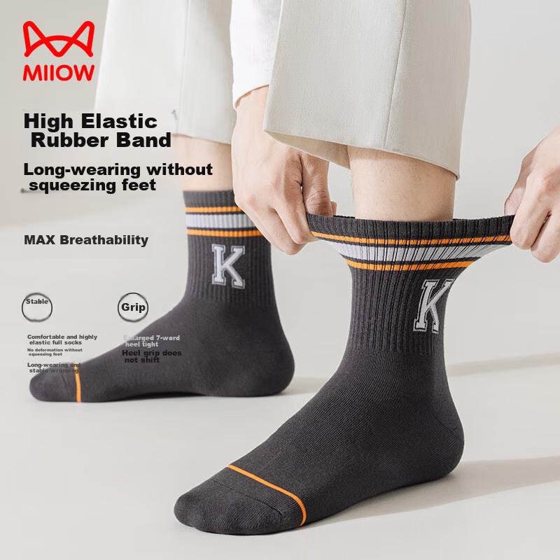 MiiOW 5 Pairs of Men's Socks, Summer Jacquard Mid-Calf Socks, Striped Letter Fashion Cotton Socks, Men's Athletic Long Socks