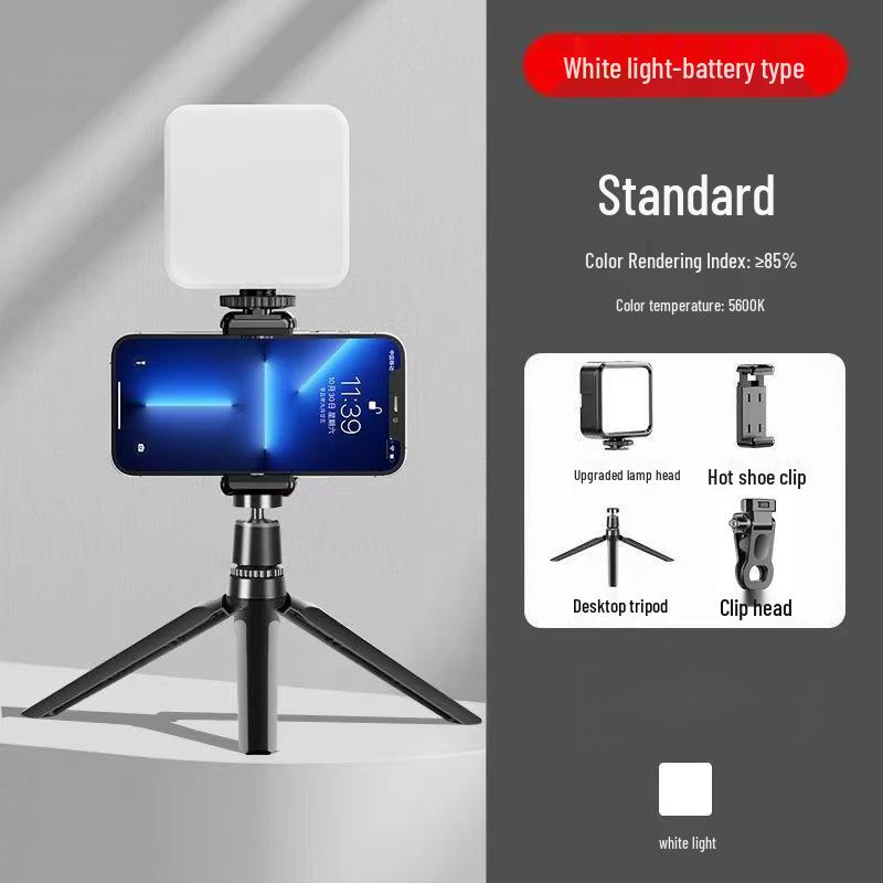Портативная RGB LED заполняющая подсветка для мобильной фотографии и прямых трансляций