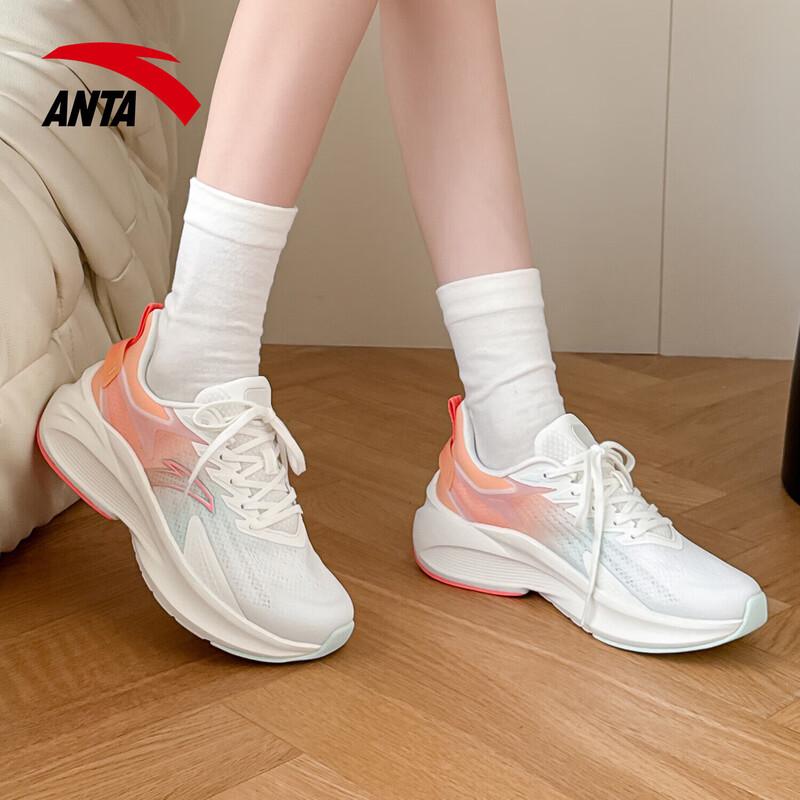 Anta Thorny 5 Women's Running Shoes