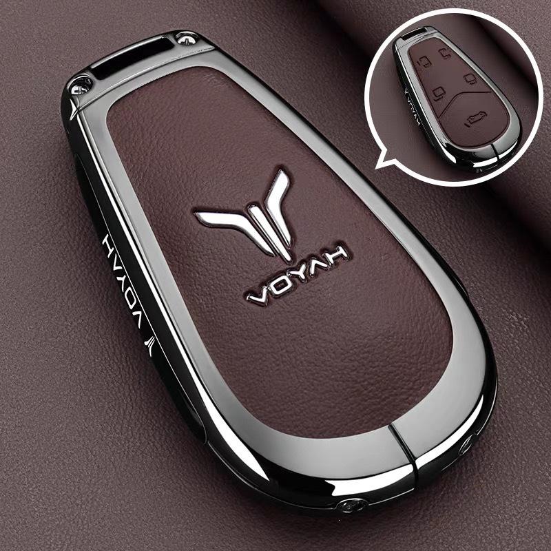 Lantu FREE 2025/2025 Чехол для ключа и VOYAH Dreamer MPV FREE+ Ракушка для автомобильной пряжки