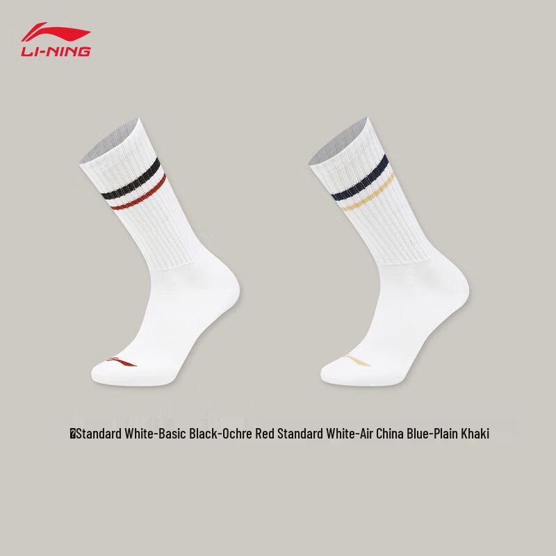Li-Ning Носки Унисекс Спортивные Носки для Стиля Жизни с Принтом из Киносериалов