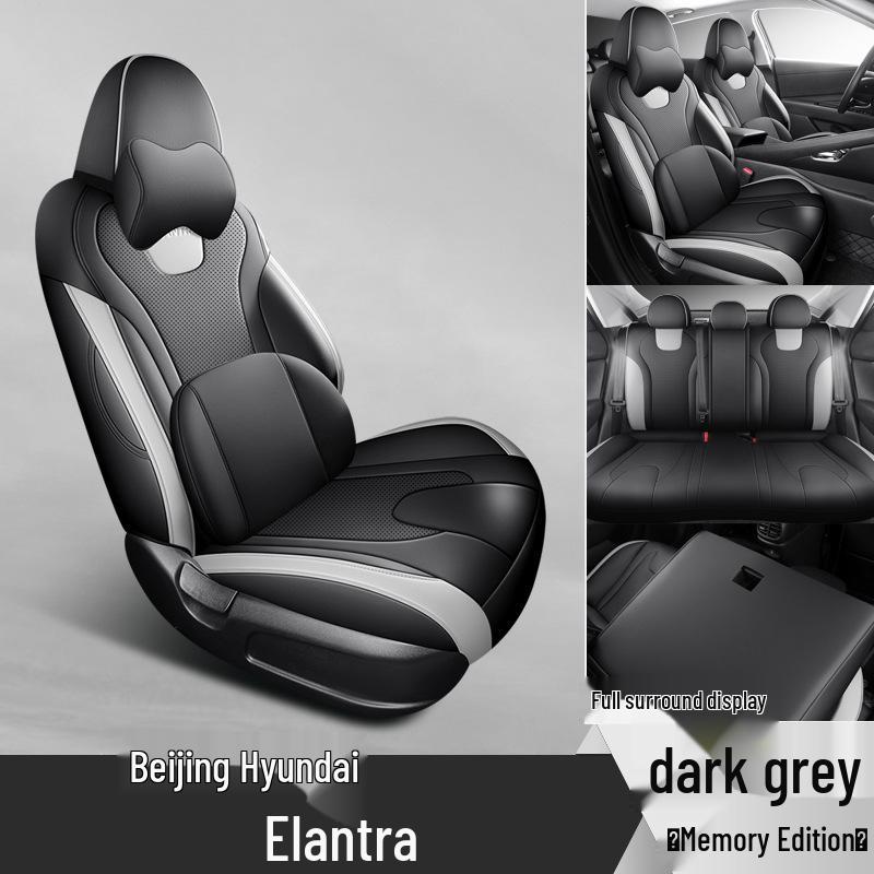 Beijing Elantra Full Leather Car Seat Cushion - All-Season, Five-Seat Model