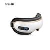 Breo iSee 3J Eye Massager