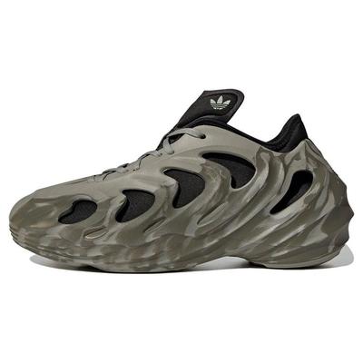 AdiFOM Q Olive Strata Мужские кроссовки Green Silver-Pebble Bold-Gold GW2218