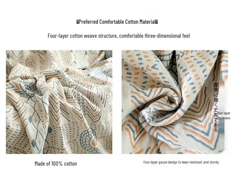 Bohemian Cotton Sofa Cover: Four Seasons Gauze Blanket & Cushion Quilt