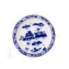 Blue and White Porcelain Antique Vase: Chinese Ornamental Jar for Home or Study Display