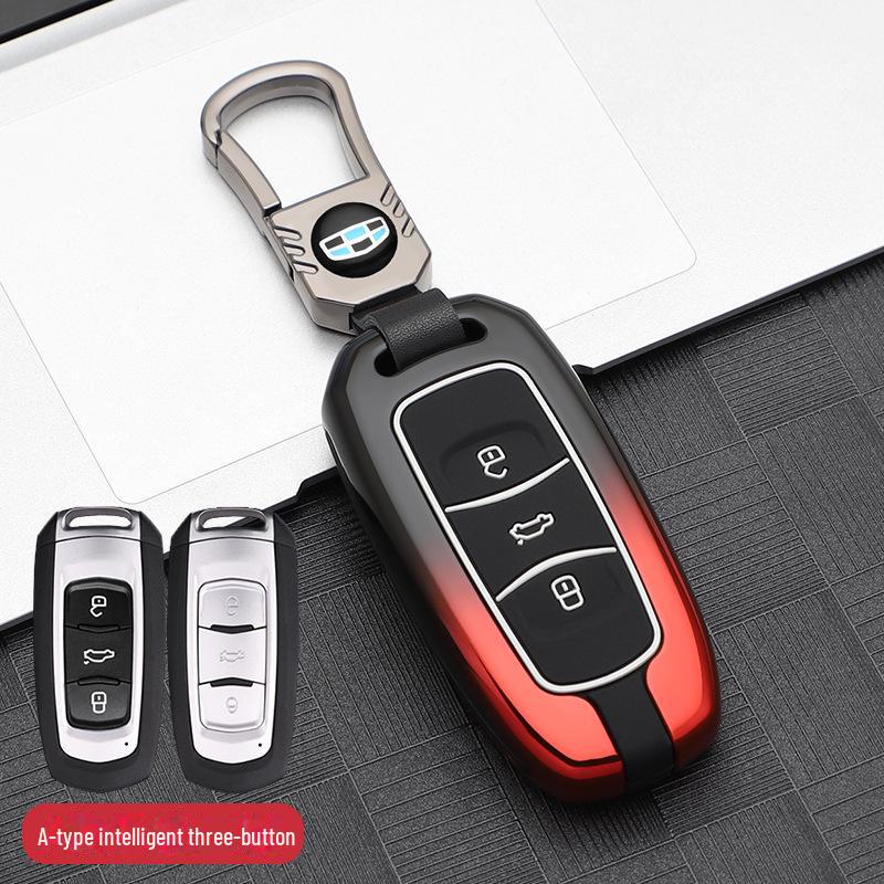 Чехол для автомобильного ключа Geely Xingyue L Binyue Dihao - металлический брелок для ключей для мужчин