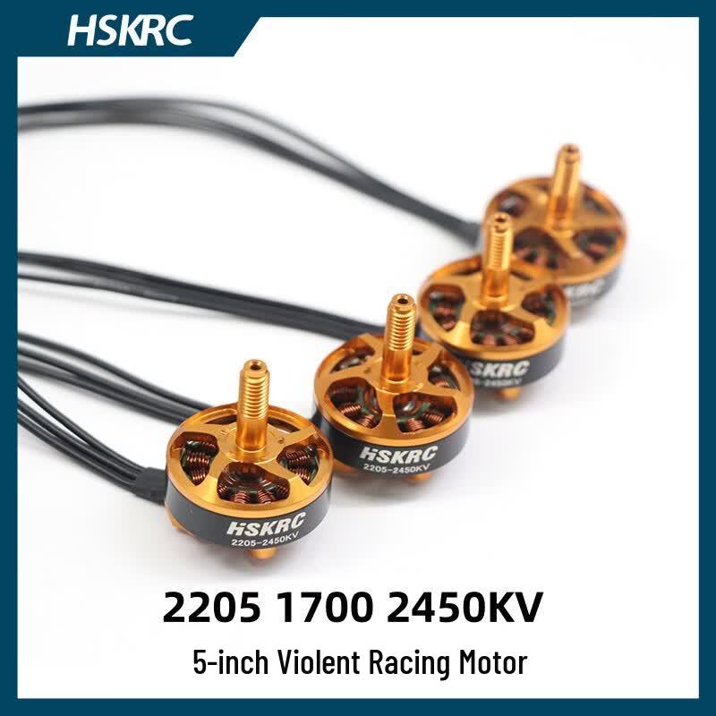 HSKRC 2205 2450KV FPV Drone Motor