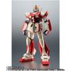Bandai SPIRITS ROBOT Spirits SIDE MS RX-78NT-1 Gundam NT-1 Прототип. АНИМЕ.