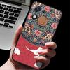 For Honor X70i 5G ABR-AN00 3D Relief Flower Emboss Soft Silicone Back Cover For Honor X70i X70i 5G Relief Emboss Case Honor X70i