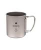 Snow Peak Titanium Single Mug Set Titanium Measuring Ideal for Outdoor and Starter Sets Peak Festival 2025 Autumn Limited FK-393, Cup, BBQ, Camping,