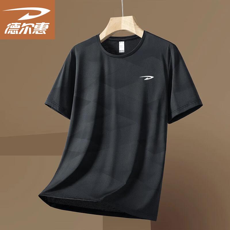 Deerway Men's Quick-Dry Short Sleeve Sports T-Shirt