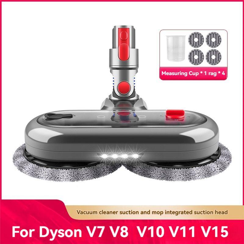 AEE2-Насадка-электрошвабра для пылесосов Dyson V7 V8 V10 V11 V15 с 4 салфетками для мытья пола, насадка для сухой и влажной уборки пола