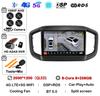 Android 14 Auto Carplay Car Radio For Fiat Strada 2020 2021 2022 2025 Multimedia Video Player GPS Stereo 360 Camera WIFI+4G QLED
