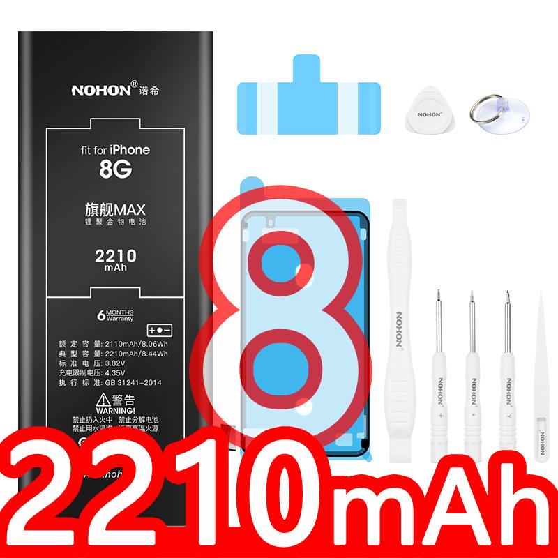 Battery NOHON Replacement Lithuim Polymer High Capacity For Apple iPhone 11Plus 11 XSMAX XS XR X 8 8Plus 7 7Plus 6 6Plus 6S 6SPlus SE2