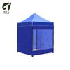Xilu Outdoor Privacy & Isolation Tent