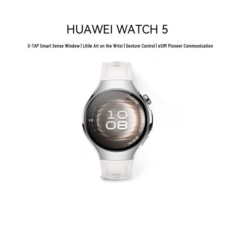 Huawei Умные часы WATCH 5 (Китайская версия)