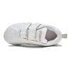 Asics Suku Cotlamini Comfortable Lightweight Low-Top Casual Shoes Kids Shoes White 1144A264-021