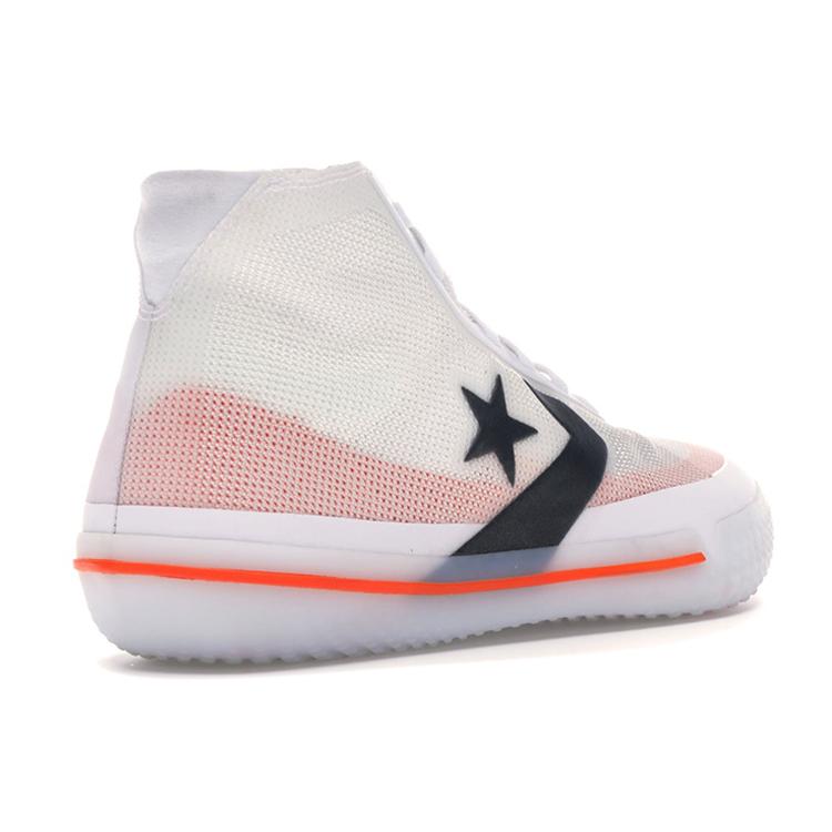 Converse All Star Pro Bb 'Белый' 165653C
