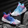 Basketball Shoes Mandarin Duck Trend Mesh Game Boots Male Student Sports Shoes Youth Actual Basketball Shoes Female