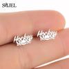 Fashion Baseball Studs Earrings Women Stainless Steel Running Ball Yoga Bicycle Hockey Sports Earrings Ballet Spades Jewelry
