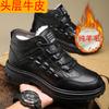 Lace-up Cotton Shoes Men's High-top Winter Velvet Thickened Warm Leather Wool Snow Boots Middle-aged and Elderly Father Leather Shoes