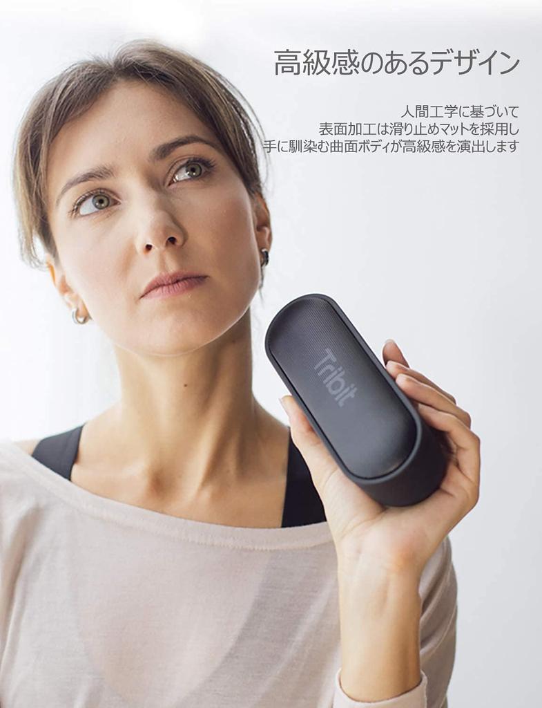 2022 SUMMER Award Tribit XSound Go Bluetooth Speaker непрерывный портативный Bluetooth-динамик IPX7 полностью водонепроницаемый беспроводной стерео [Победитель VGP] (16W