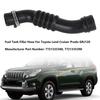 Шланг заливной горловины топливного бака 7721335380 для Toyota Land Cruiser Prado GRJ120