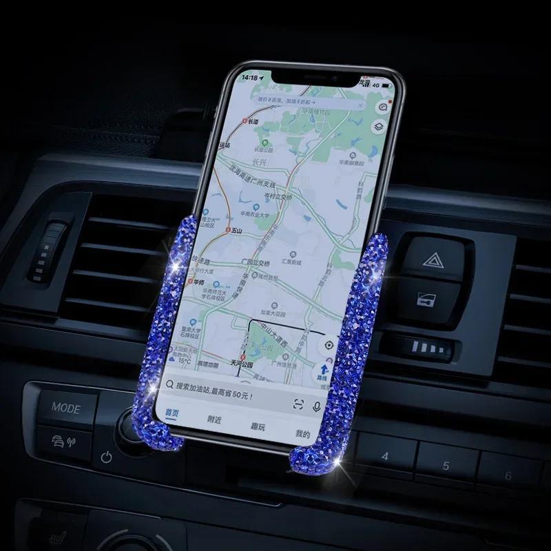 Автомобильный держатель для телефона Алмазный хрустальный зажим-крепление на вентиляционное отверстие автомобиля Подставка-держатель для мобильного телефона в автомобиле Аксессуары для интерьера