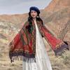 Soft Silky Reversible Pashmina Shawl Wrap with Fringes Scarf