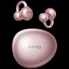 SANAG S7S AI Беспроводные Bluetooth-наушники с открытым ухом и клипсой