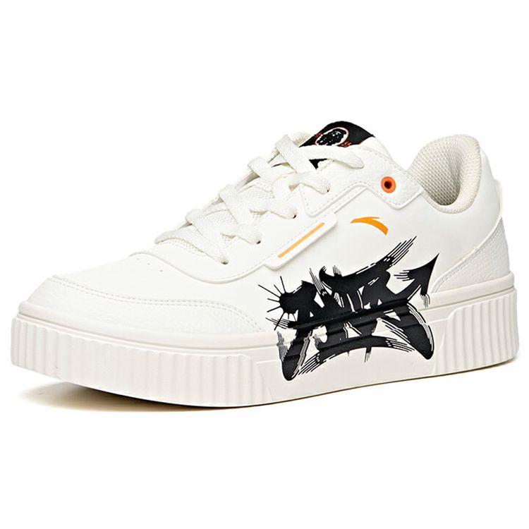 Anta Кроссовки для скейтбординга Lifestyle Series Graffiti Casual Low-Top, мужские, белые, черные, оранжевые 912038023-3