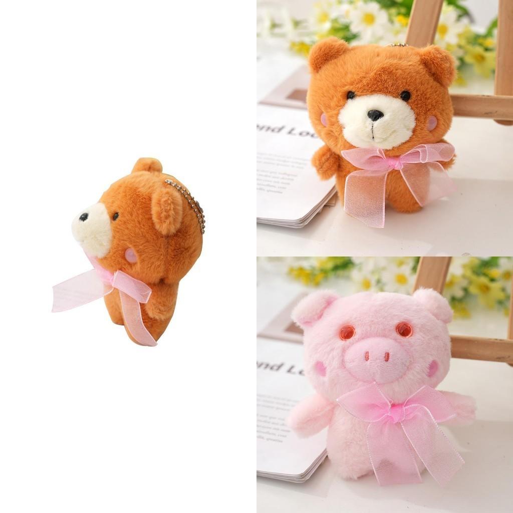 Adorable Plush Bear And Pig Toy Glitter Eyeglass Holder Mini Cartoon Animal Ornament