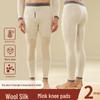 Men's Winter Thickened Velvet Pants with Antibacterial Wool and Silk, Knee Pad Leggings.