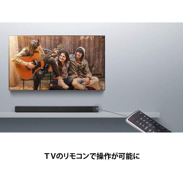Саундбар LG SN7CY (3.0.2 канала / 160 Вт / Dolby Atmos / MERIDIAN / Bluetooth / HDMI / Оптический / ARC)