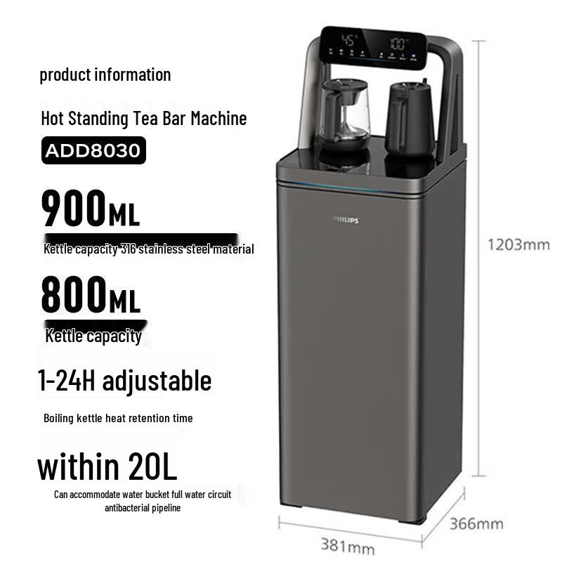 Philips Smart Standing Water Dispenser CN plug (adapter included)