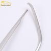 17 CX-5 Interior Door Handle Bright Ring & Armrest Decorative Patch
