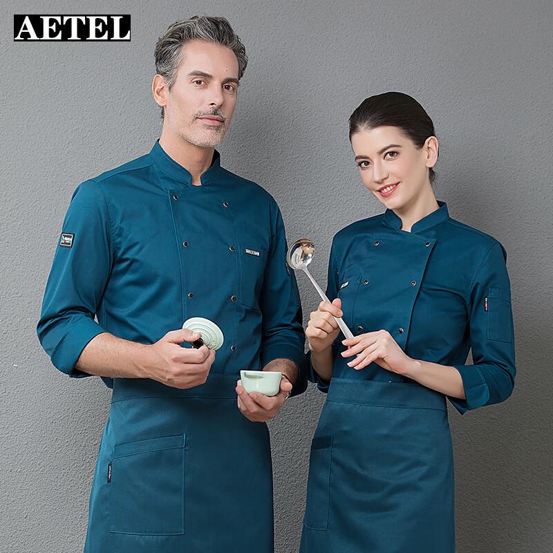 AETEL Long-Sleeve Chef Jacket
