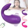 APP Bluetooth Control Vibrator for Women Clitoris G Spot Dildo Massager with 2 Motors Vibrating Egg Panties Sex Toys for Adults